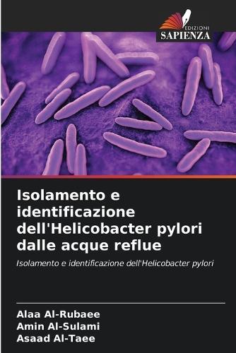 Isolamento e identificazione dell'Helicobacter pylori dalle acque reflue