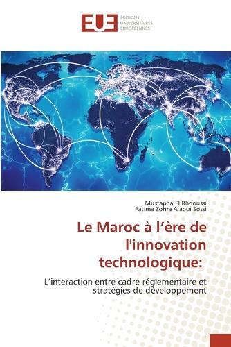 Le Maroc à l'ère de l'innovation technologique