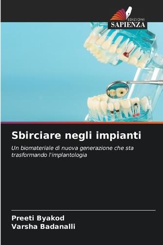 Sbirciare negli impianti