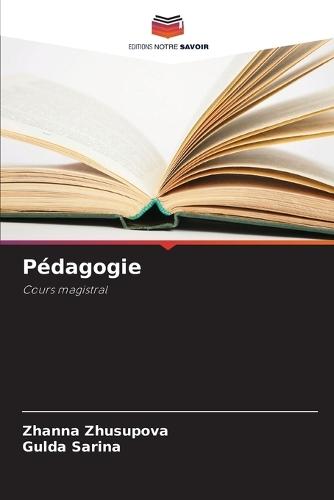 Pédagogie