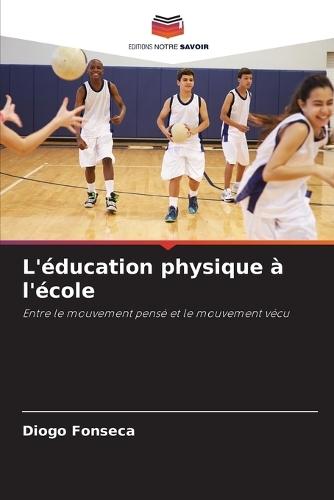 L'éducation physique à l'école