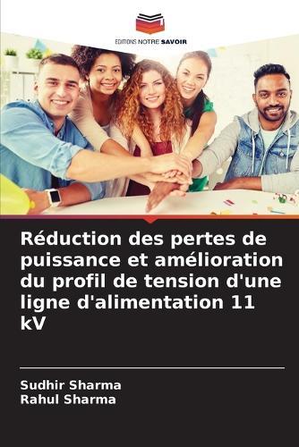 Réduction des pertes de puissance et amélioration du profil de tension d'une ligne d'alimentation 11 kV