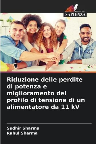 Riduzione delle perdite di potenza e miglioramento del profilo di tensione di un alimentatore da 11 kV