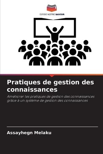 Pratiques de gestion des connaissances