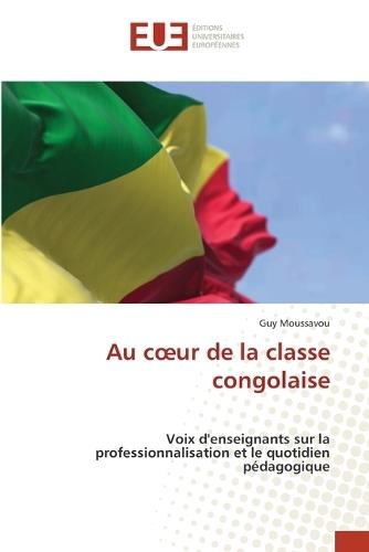 Au coeur de la classe congolaise
