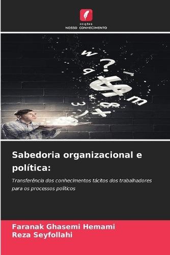 Sabedoria organizacional e política