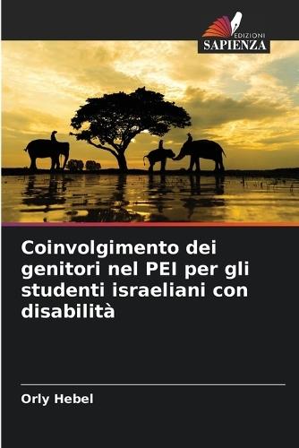 Coinvolgimento dei genitori nel PEI per gli studenti israeliani con disabilità