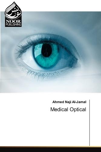 Medical Optical