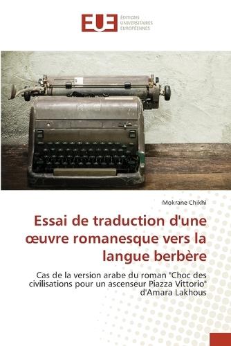 Essai de traduction d'une oeuvre romanesque vers la langue berbère