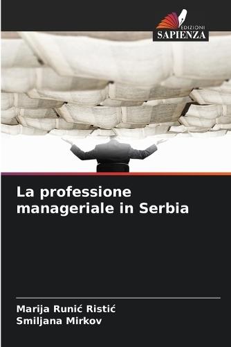 La professione manageriale in Serbia