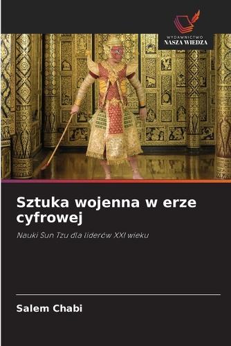 Sztuka wojenna w erze cyfrowej