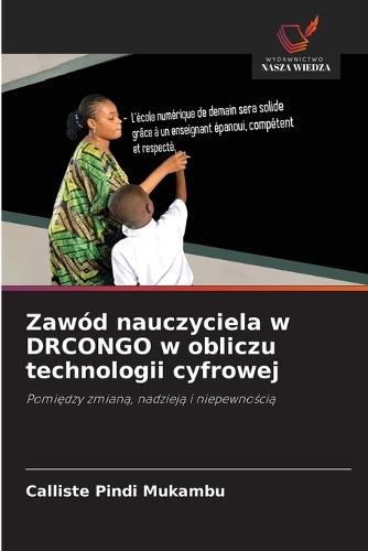 Zawód nauczyciela w DRCONGO w obliczu technologii cyfrowej