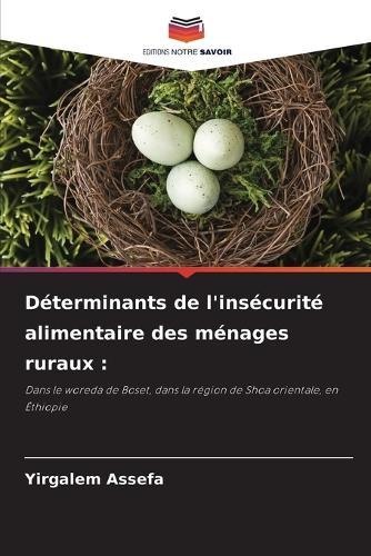 Déterminants de l'insécurité alimentaire des ménages ruraux
