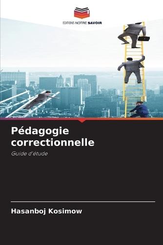 Pédagogie correctionnelle
