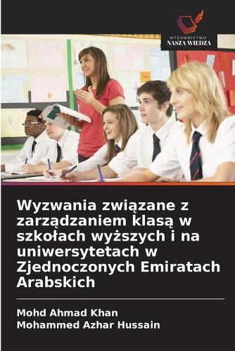 Wyzwania związane z zarządzaniem klasą w szkolach wyższych i na uniwersytetach w Zjednoczonych Emiratach Arabskich