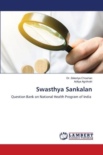 Swasthya Sankalan