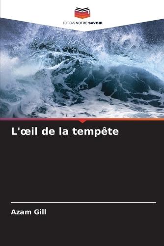 L'oeil de la tempête