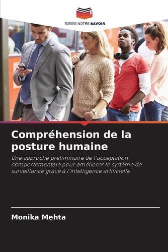 Compréhension de la posture humaine