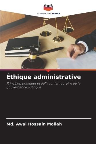 Éthique administrative