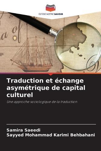 Traduction et échange asymétrique de capital culturel