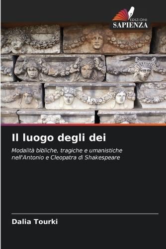 Il luogo degli dei