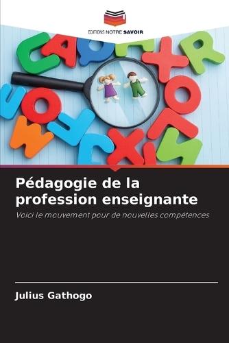 Pédagogie de la profession enseignante