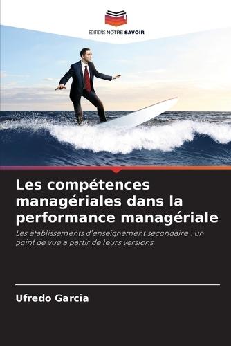 Les compétences managériales dans la performance managériale