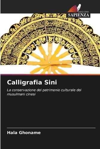 Calligrafia Sini
