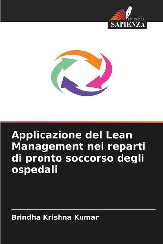 Applicazione del Lean Management nei reparti di pronto soccorso degli ospedali