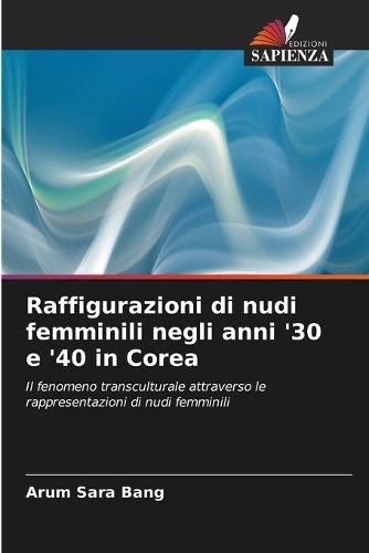 Raffigurazioni di nudi femminili negli anni '30 e '40 in Corea