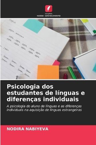 Psicologia dos estudantes de línguas e diferenças individuais