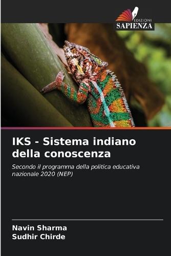 IKS - Sistema indiano della conoscenza