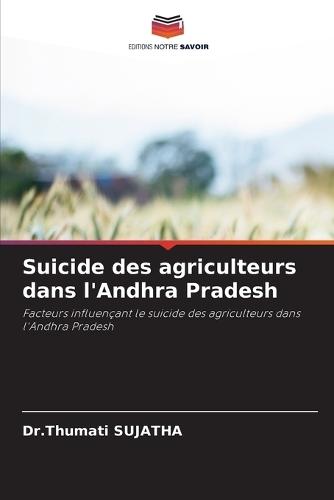 Suicide des agriculteurs dans l'Andhra Pradesh