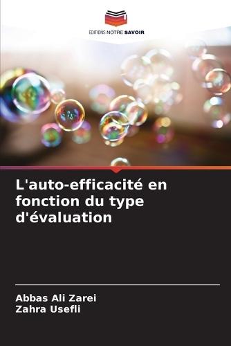 L'auto-efficacité en fonction du type d'évaluation