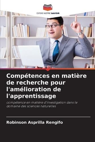 Compétences en matière de recherche pour l'amélioration de l'apprentissage