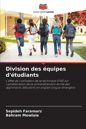 Division des équipes d'étudiants