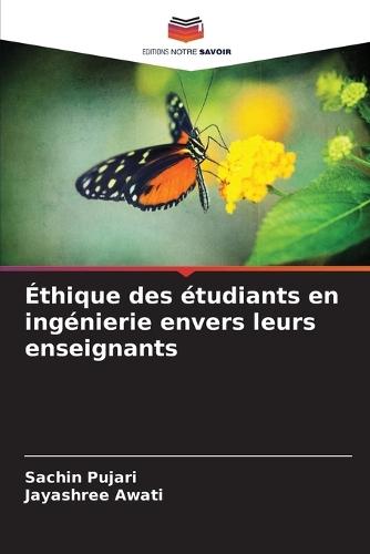 Éthique des étudiants en ingénierie envers leurs enseignants