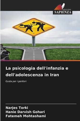 La psicologia dell'infanzia e dell'adolescenza in Iran