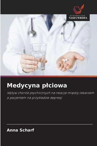 Medycyna plciowa