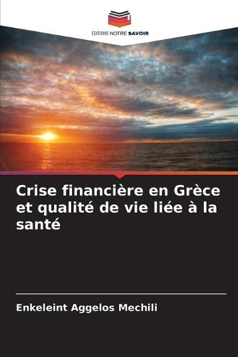 Crise financière en Grèce et qualité de vie liée à la santé