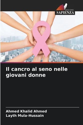 Il cancro al seno nelle giovani donne