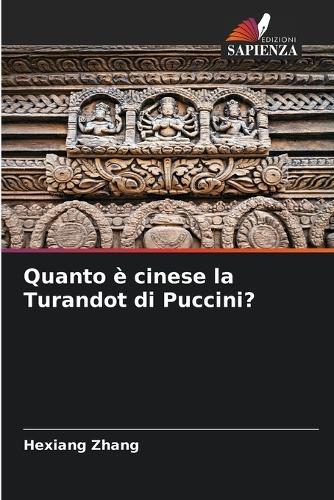 Quanto è cinese la Turandot di Puccini?