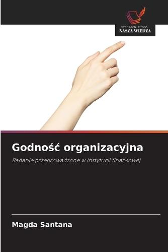 Godnośc organizacyjna