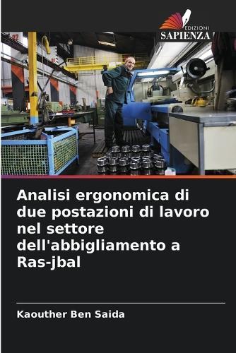 Analisi ergonomica di due postazioni di lavoro nel settore dell'abbigliamento a Ras-jbal