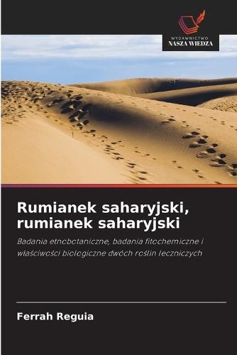 Rumianek saharyjski, rumianek saharyjski