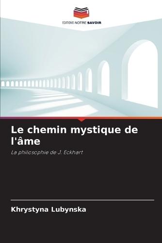 Le chemin mystique de l'âme