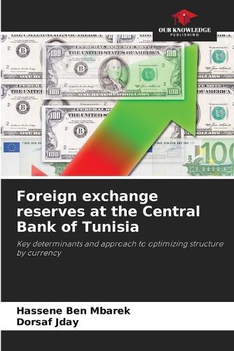 Foreign exchange reserves at the Central Bank of Tunisia