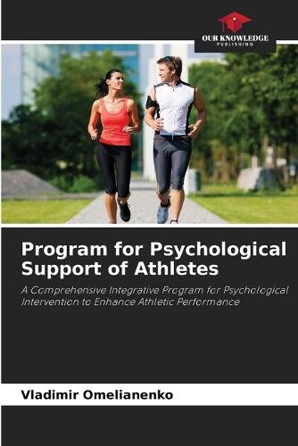 Program for Psychological Support of Athletes