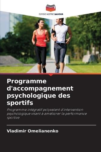 Programme d'accompagnement psychologique des sportifs