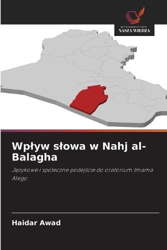 Wplyw slowa w Nahj al-Balagha